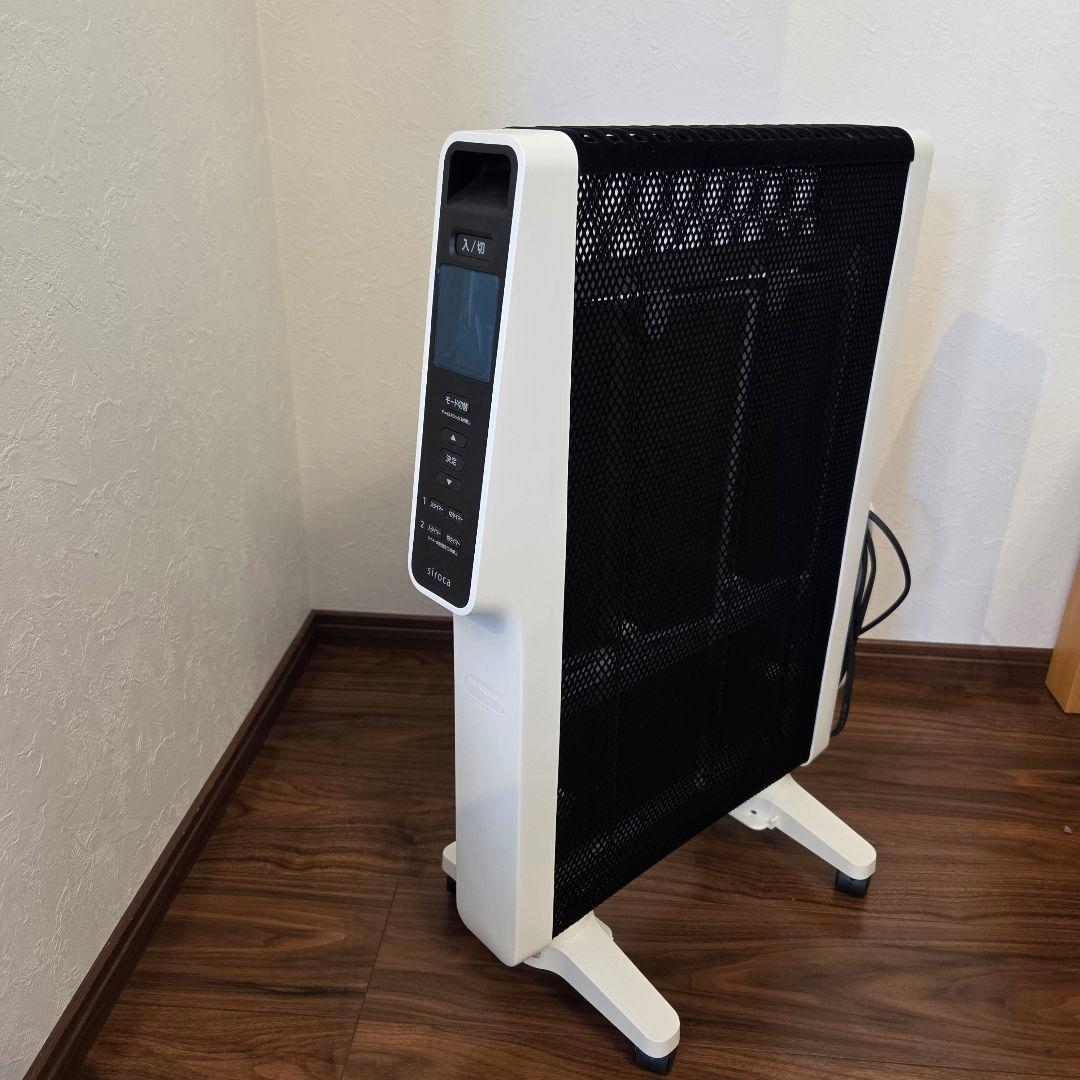 siroca シロカ　遠赤軽量ヒーター　SN-M451 2024年製