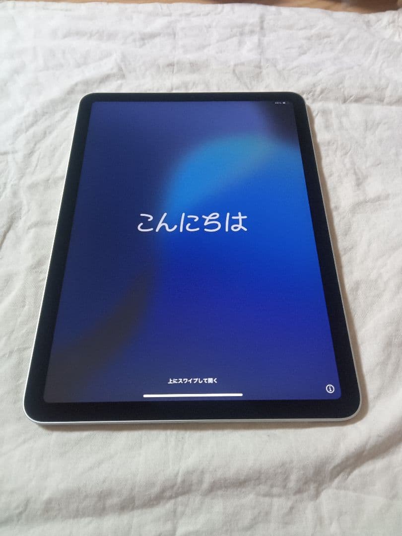 超美品 iPad Air 第4世代バッテリー83%