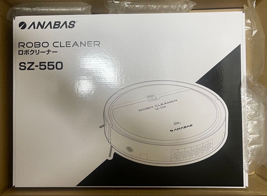 ANABAS ロボット掃除機 SZ-550 ブラック　アナバス