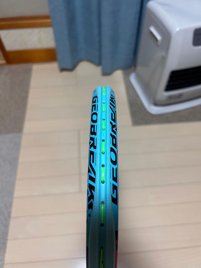 GEOBREAK70vアクア