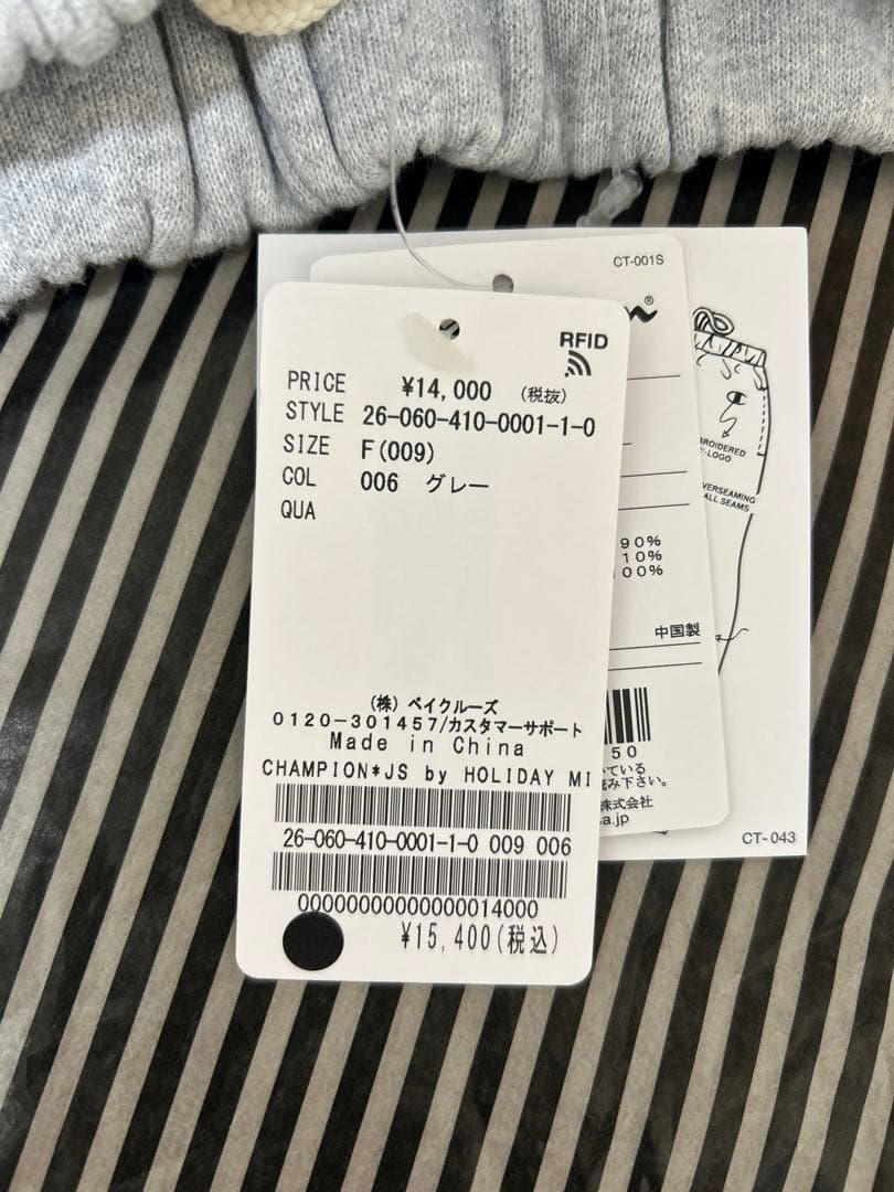 スカート CHAMPION HOLIDAY MINI SKIRT