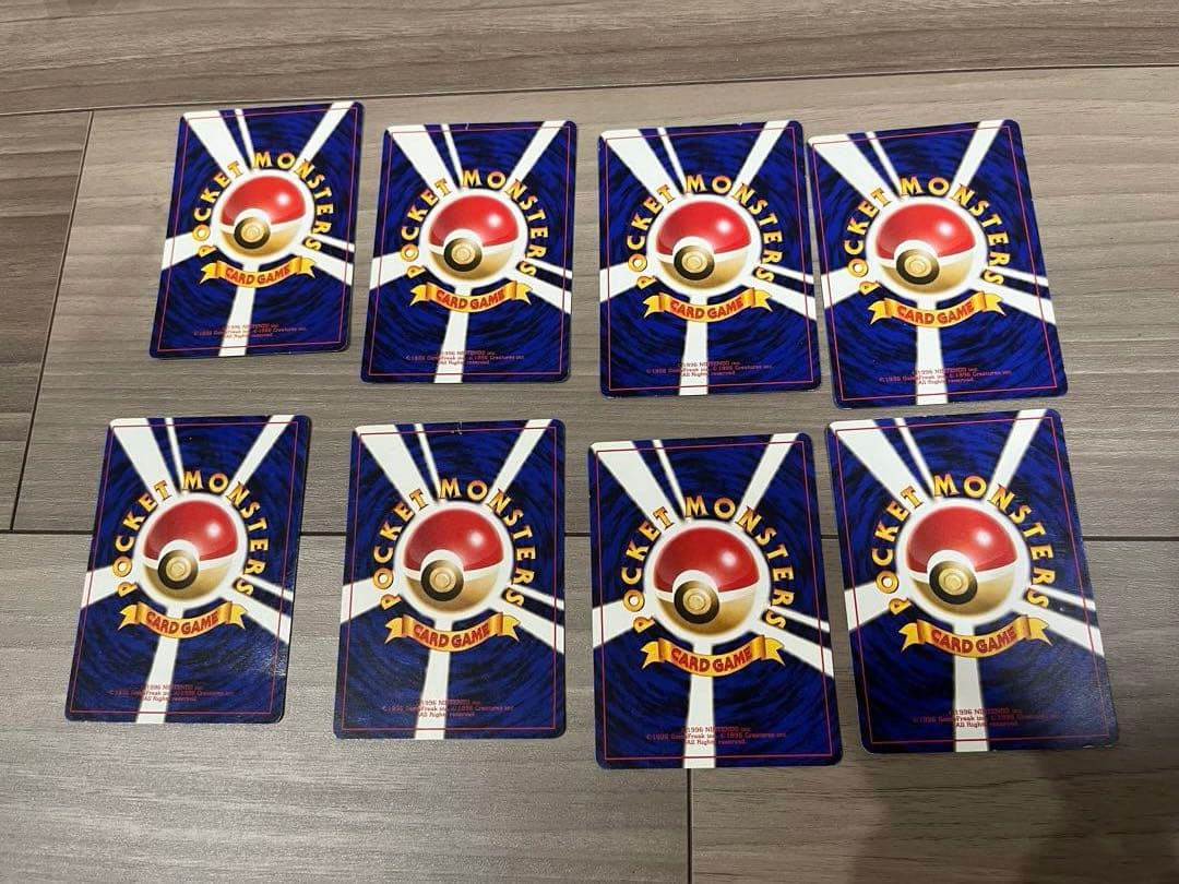 即購入可 ⭐︎ ポケモンカード　旧裏　わるいシリーズ　13枚　ポケカ