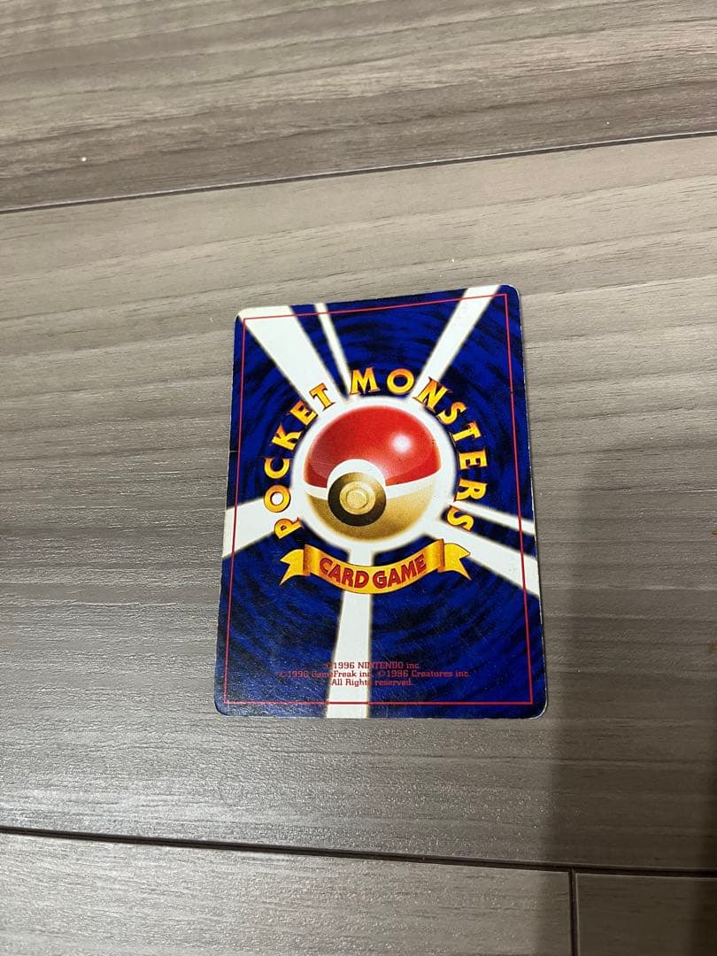 即購入可 ⭐︎ ポケモンカード　旧裏　わるいシリーズ　13枚　ポケカ