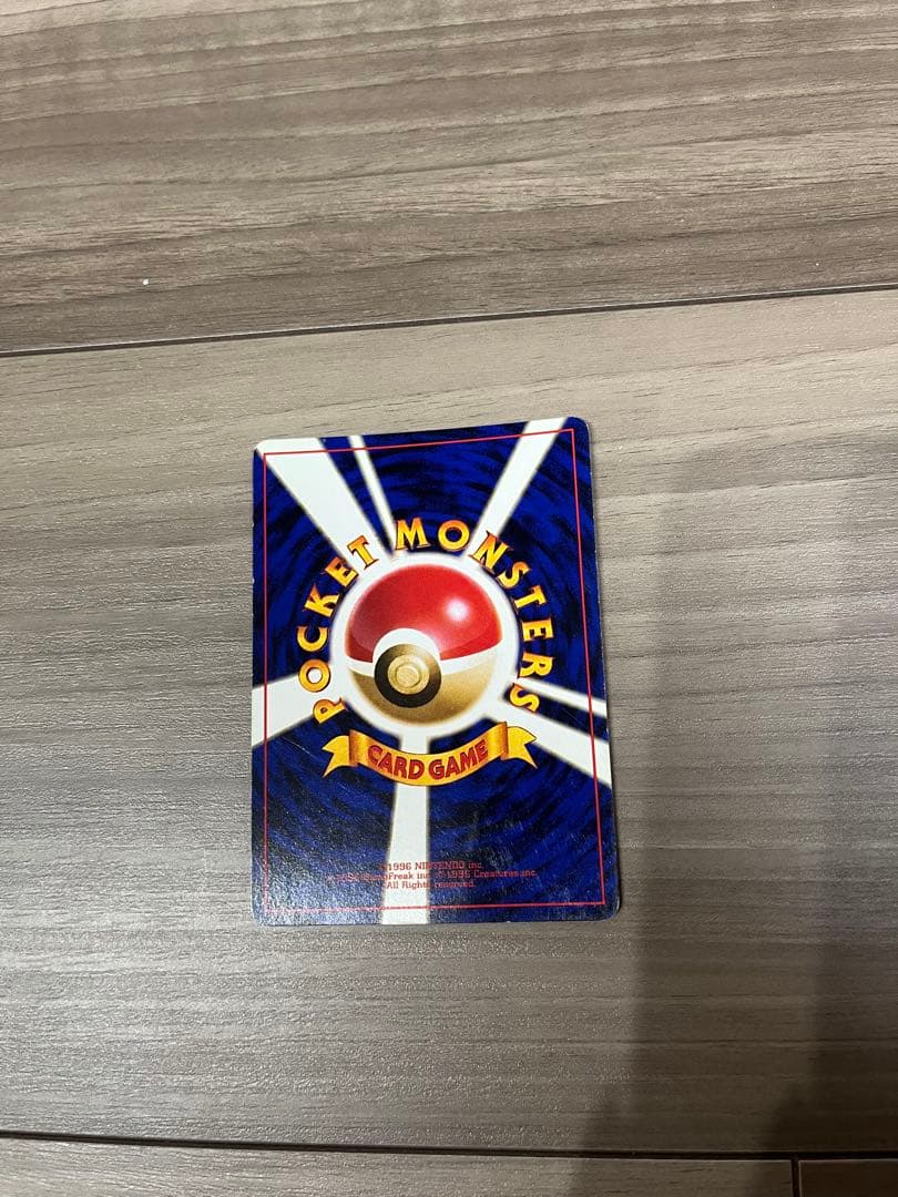 即購入可 ⭐︎ ポケモンカード　旧裏　わるいシリーズ　13枚　ポケカ