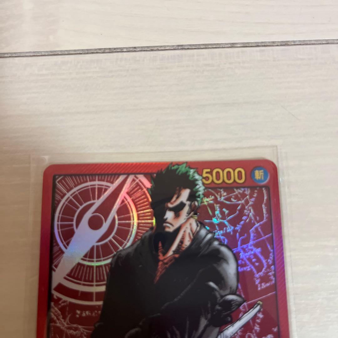 ロロノア　ゾロ　レカフィグ　ワンピース