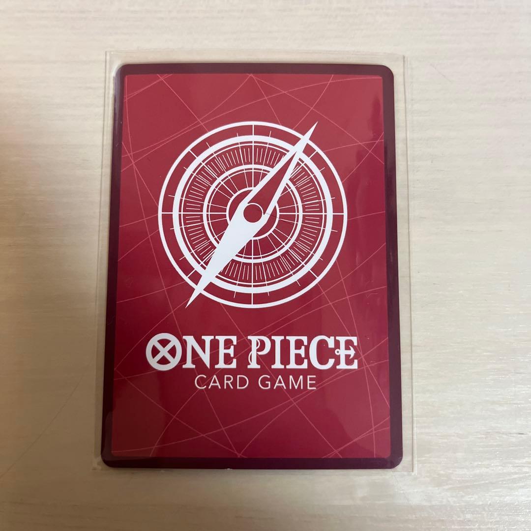 ロロノア　ゾロ　レカフィグ　ワンピース