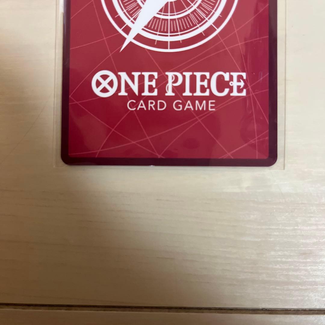 ロロノア　ゾロ　レカフィグ　ワンピース