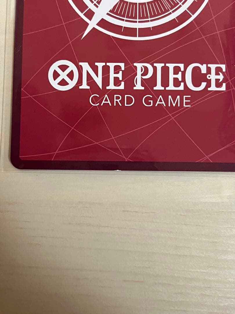 ロロノア　ゾロ　レカフィグ　ワンピース