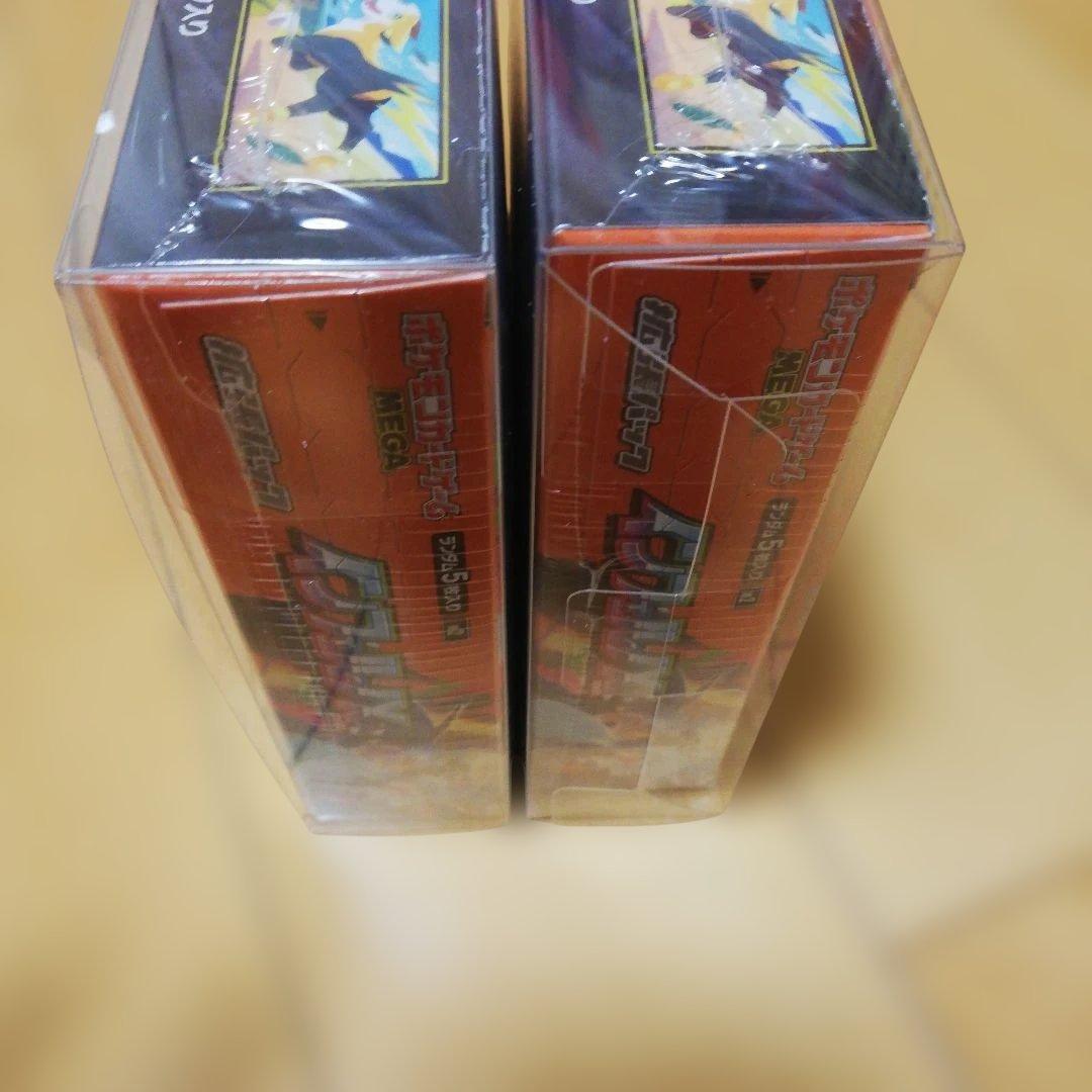 インフェルノx シュリンク付き2ボックス