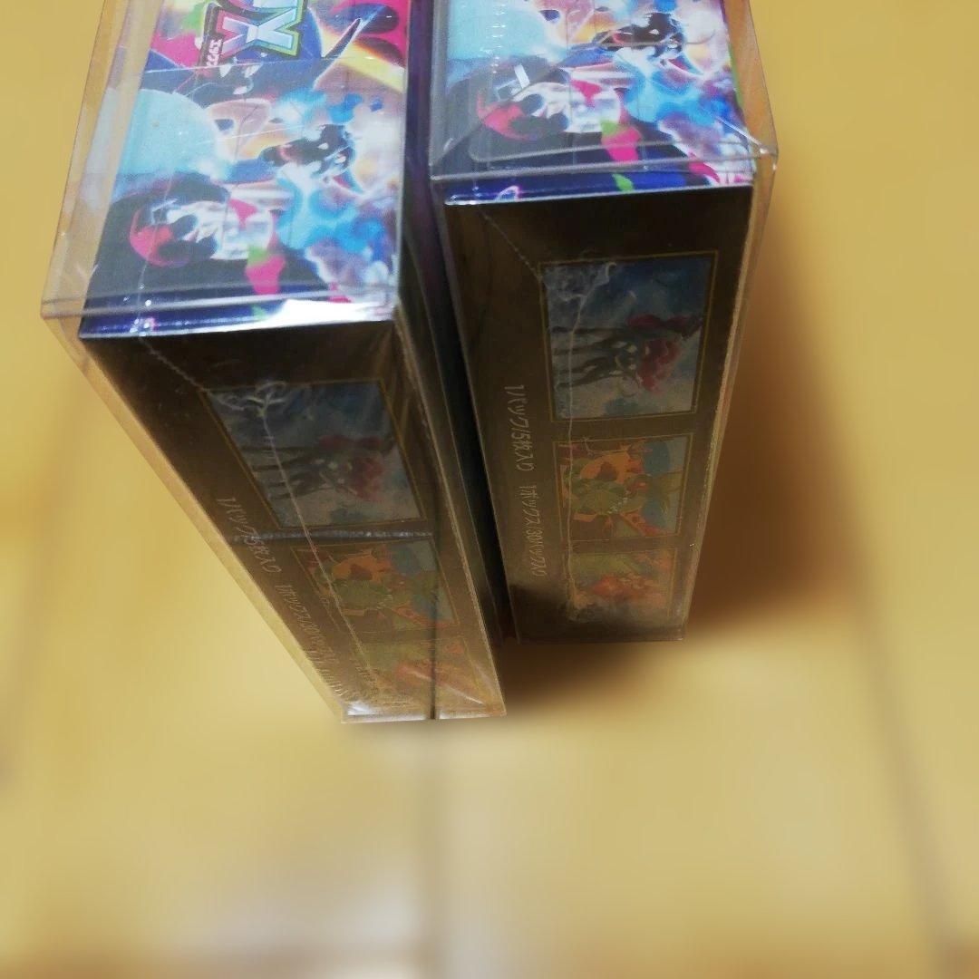 インフェルノx シュリンク付き2ボックス