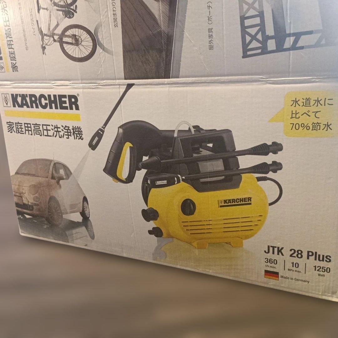 早いもの勝ち❣️KARCHER 高圧洗浄機 JTK 28 Plus