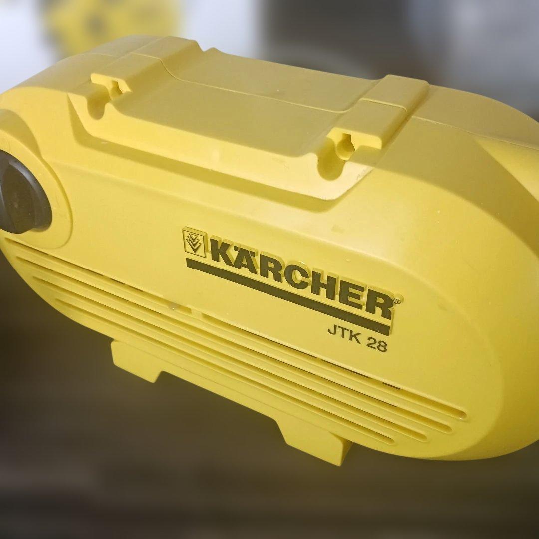 早いもの勝ち❣️KARCHER 高圧洗浄機 JTK 28 Plus