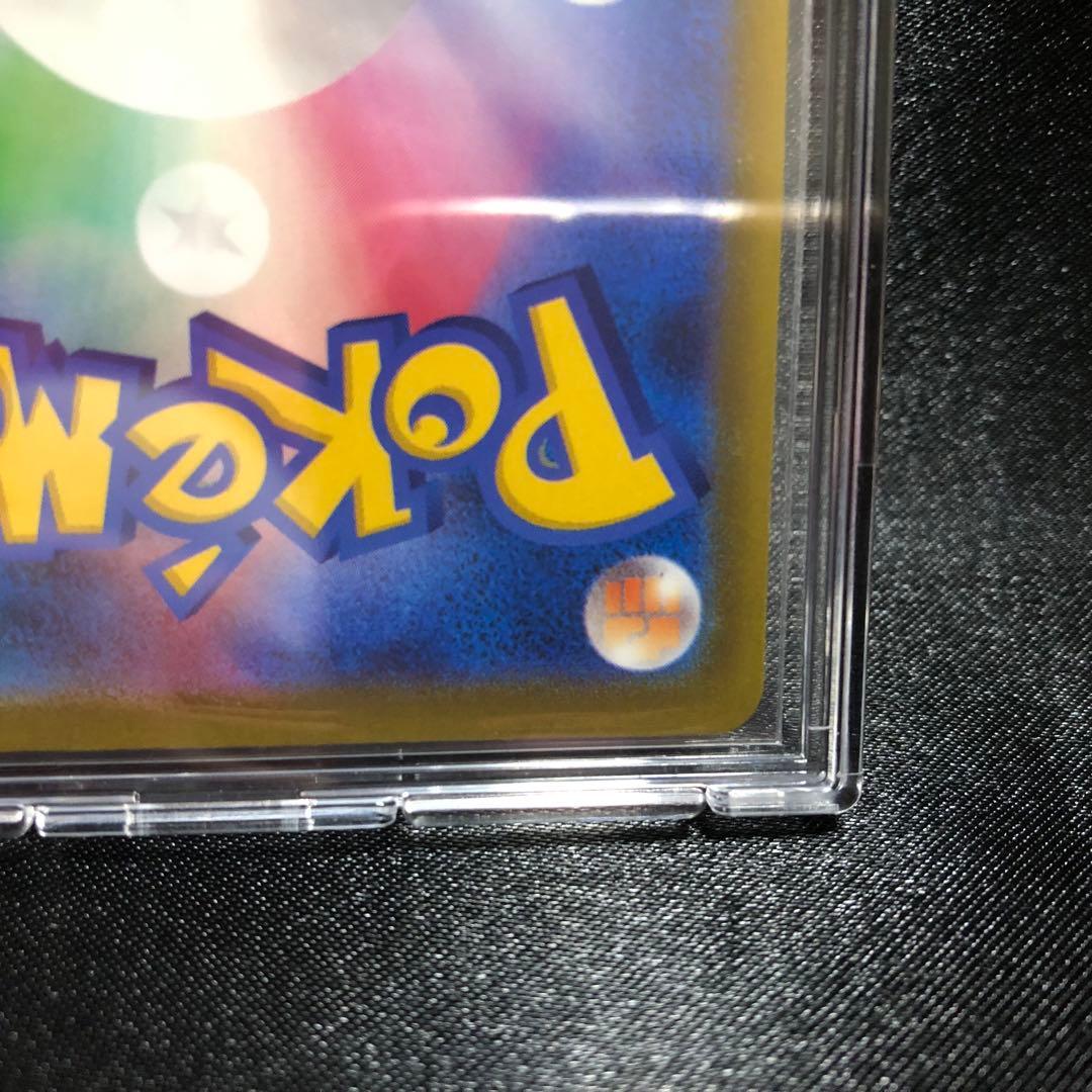 【ポケカ】カナリィ SAR