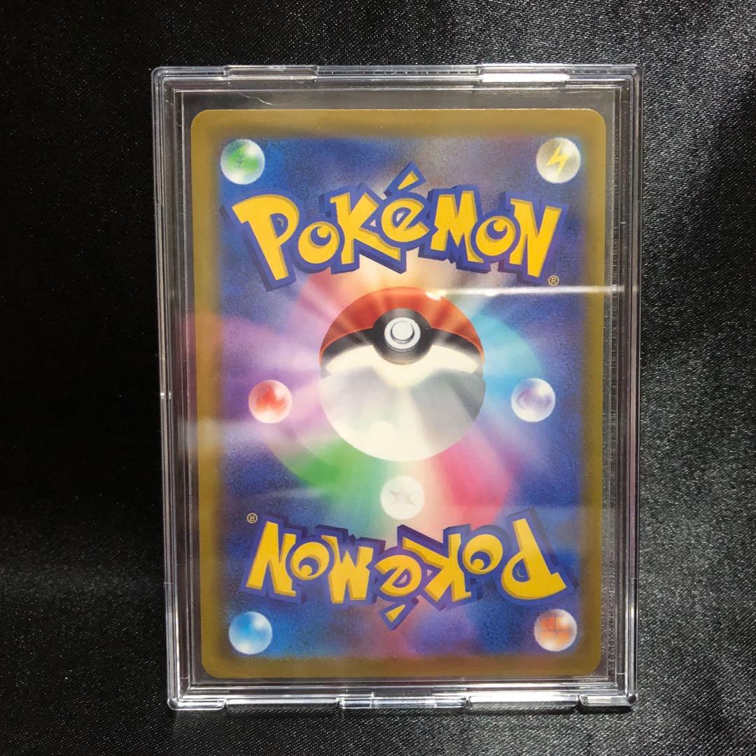 【ポケカ】カナリィ SAR