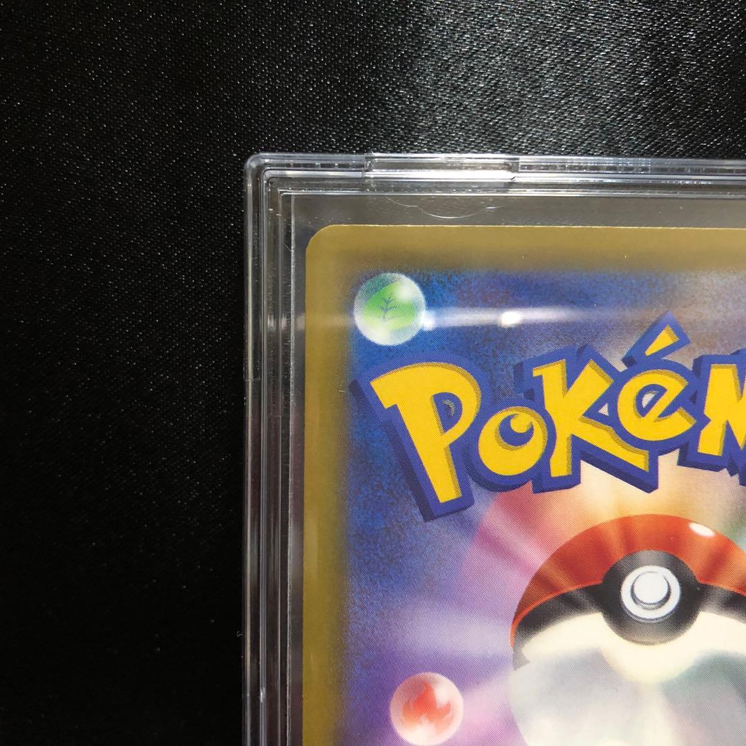 【ポケカ】カナリィ SAR