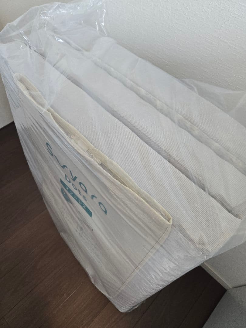西川 suyara マットレス 三つ折りタイプ シングル HC05305603