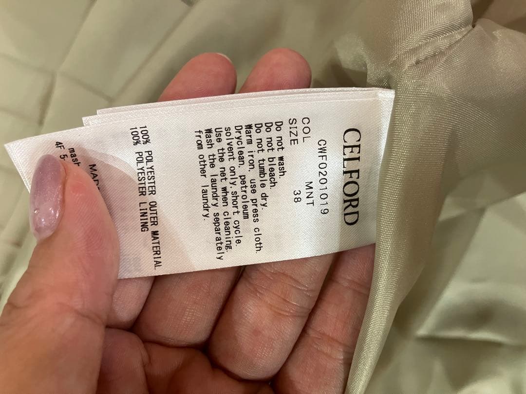 【極美品】セルフォード　ボウタイプリーツワンピース MNTミント　38