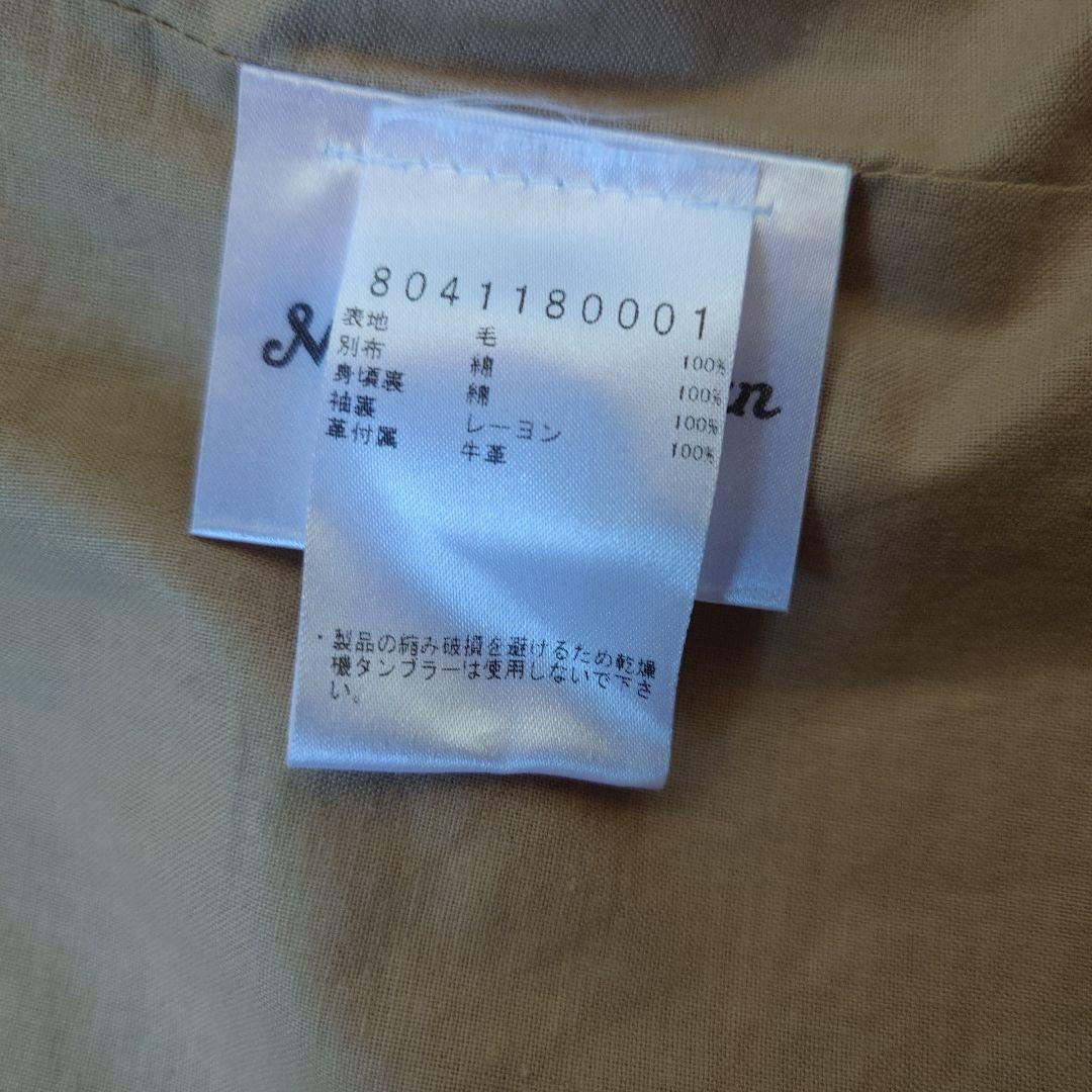 【ナイジェルケーボン】マロリージャケット ハリスツイード ウール46