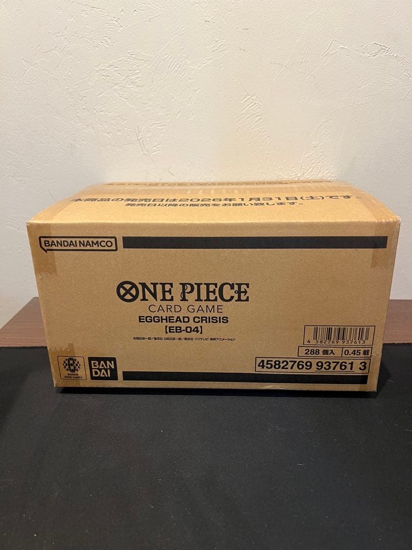 ワンピースカード EGGHEAD CRISIS 1カートン　新品未開封