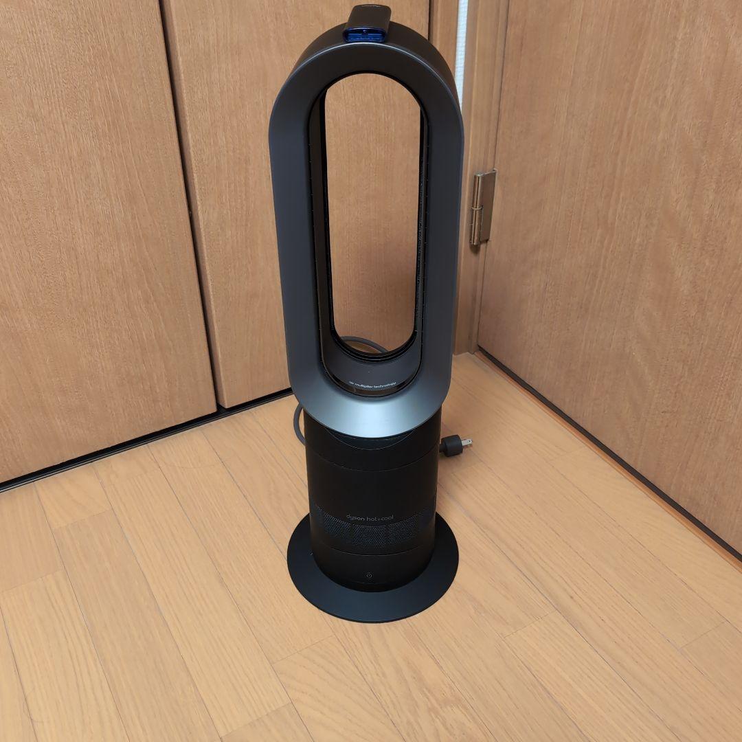 Dyson Hot+Cool AM09 2023年製 中古品 動作良好
