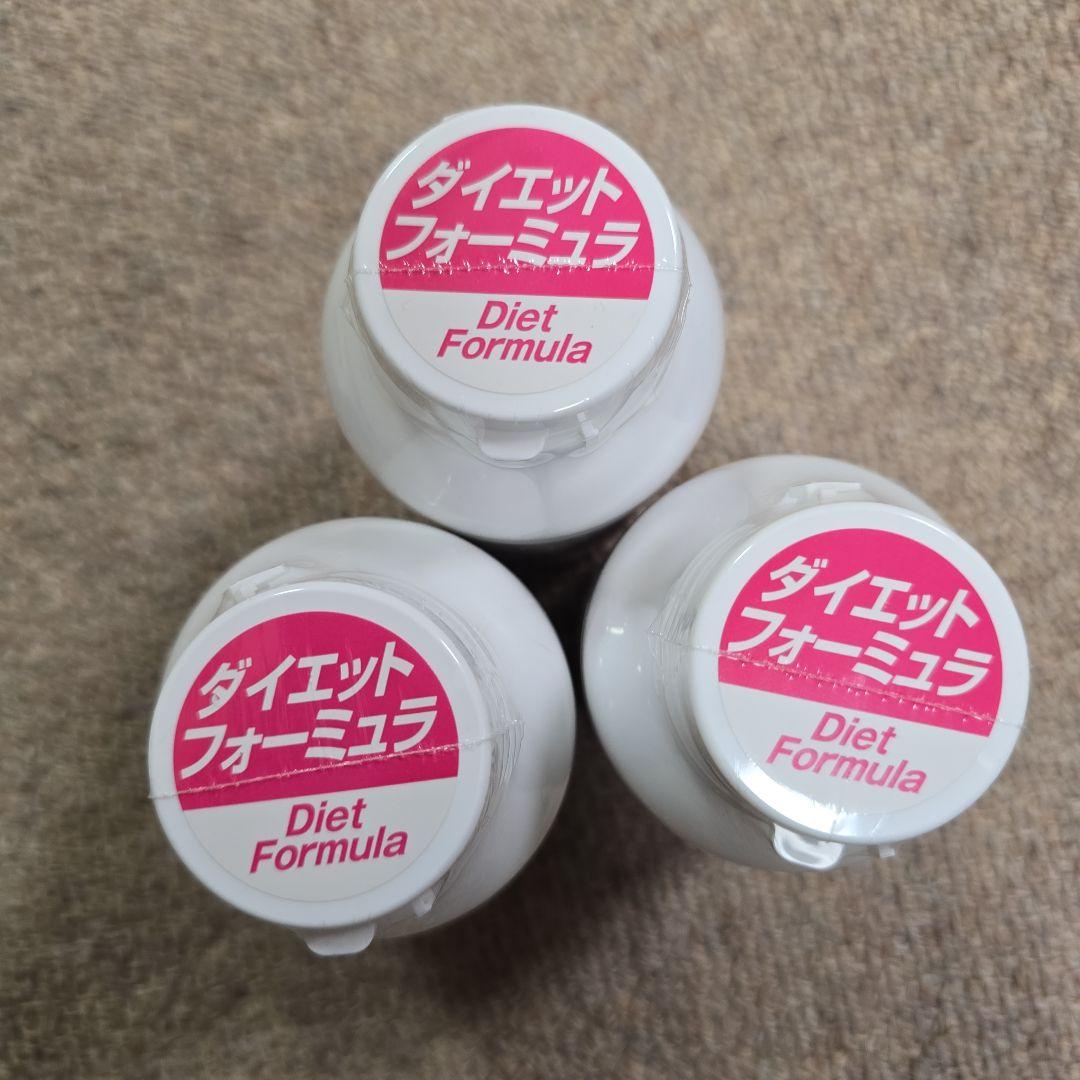 ダイエットフォーミュラ 270粒 サプリメント x 3　定価1つ7,200円