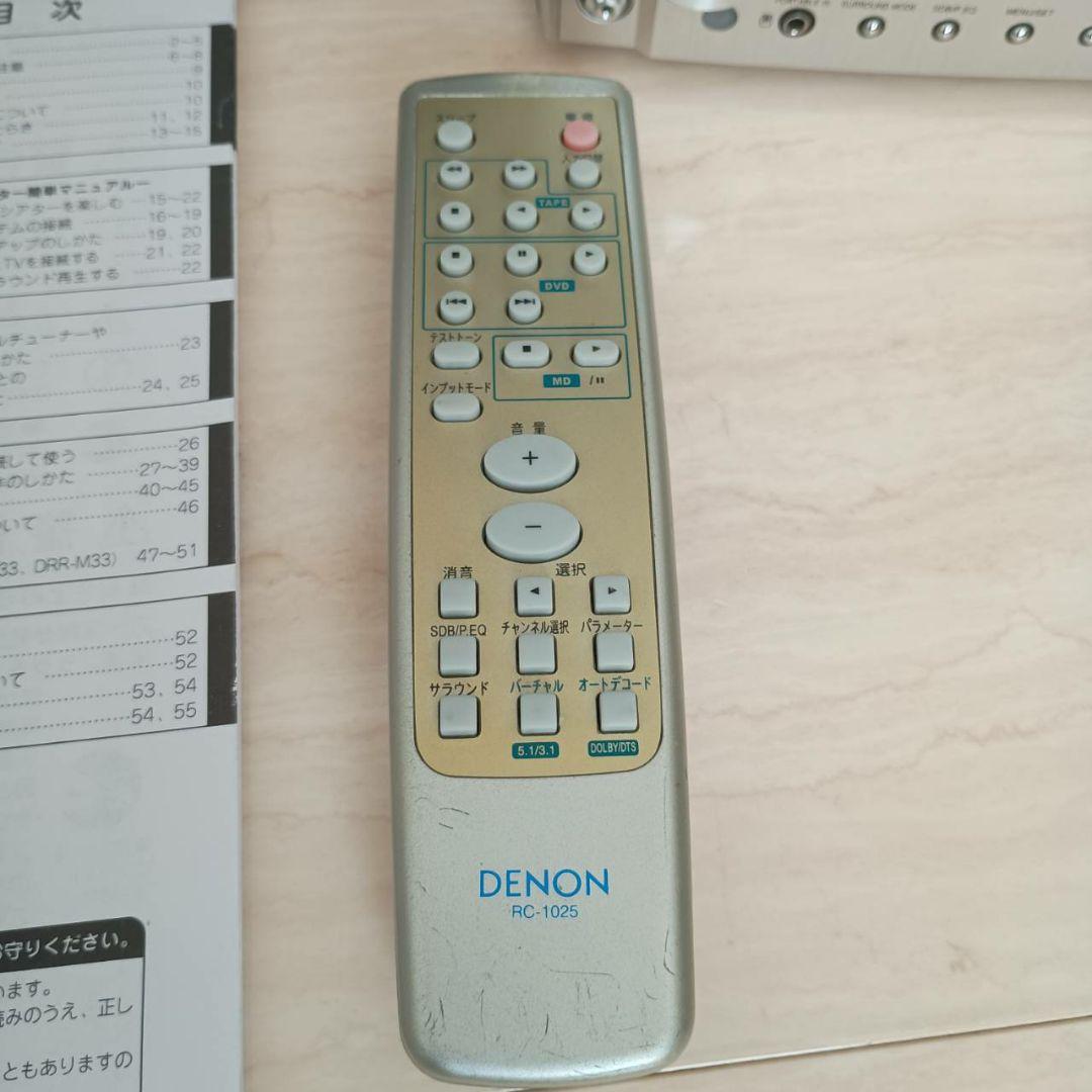 DENON 5.1chサラウンドシステム DHT-M370