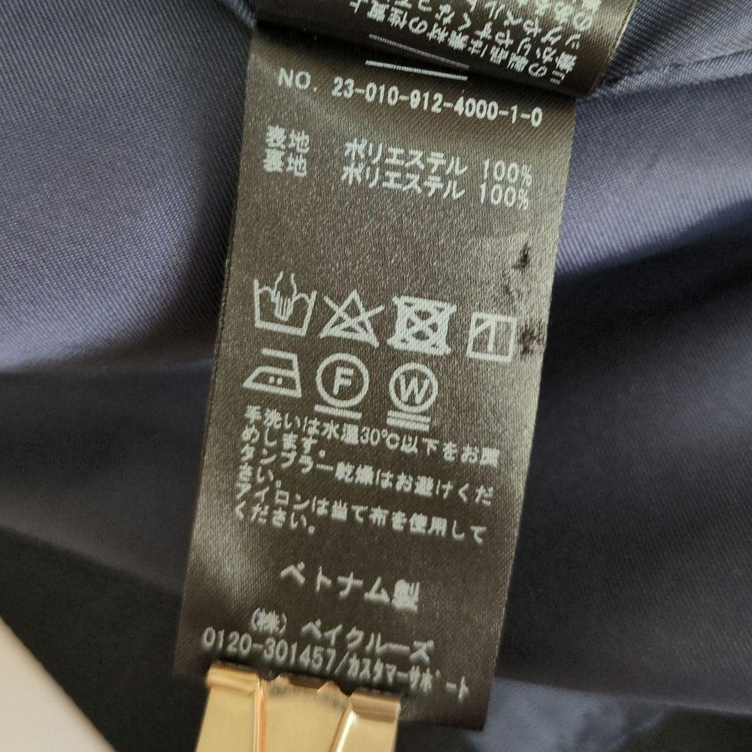 SLOBE IENA/スローブイエナ ウォッシャブルダブルブレストジャケット38