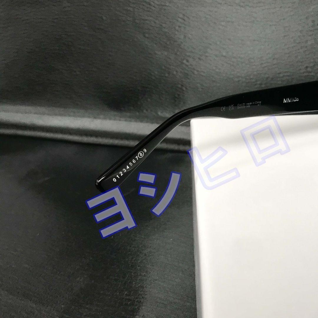 Gentle Monster MM106 01 サングラス