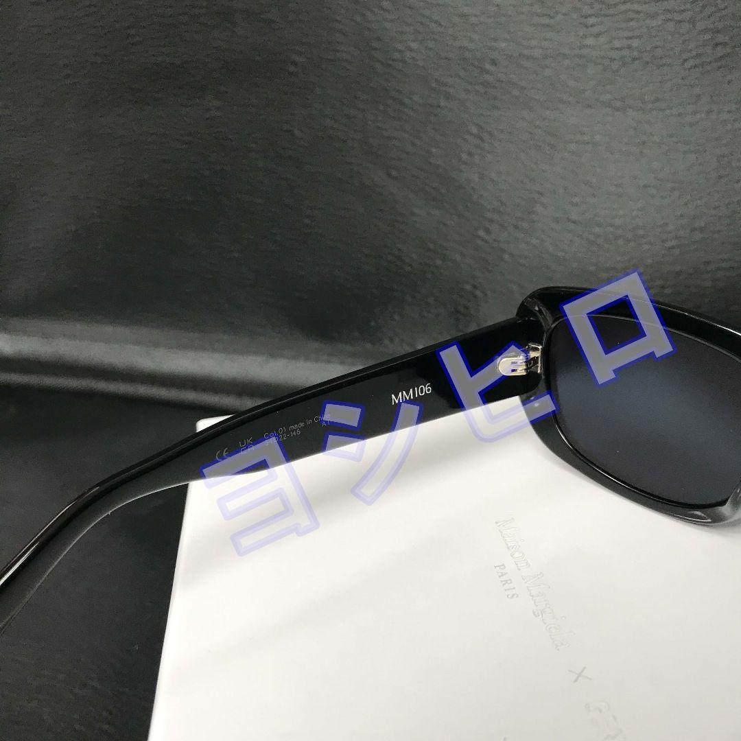 Gentle Monster MM106 01 サングラス