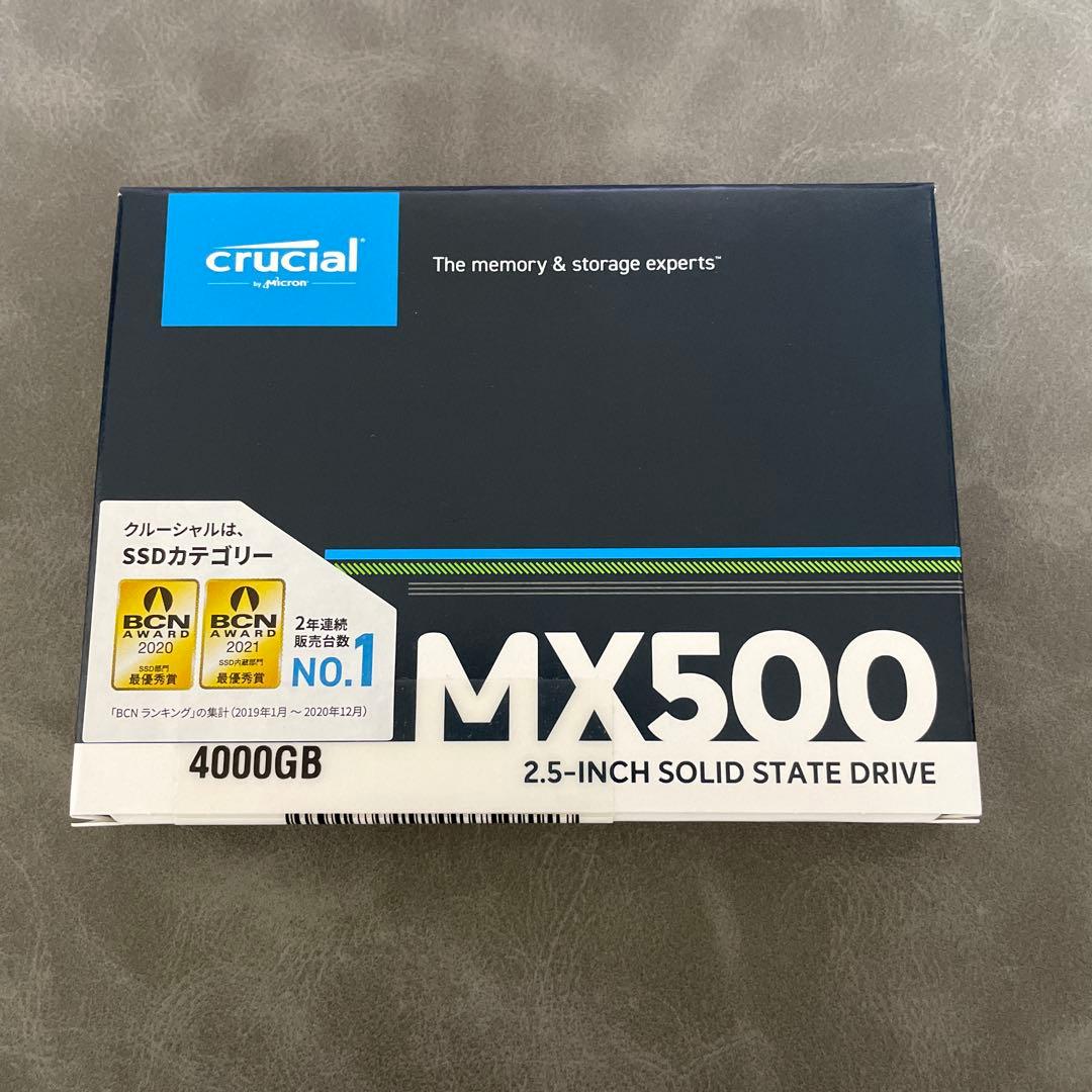 新品未開封 crucial MX500 4000GB 2.5インチSSD