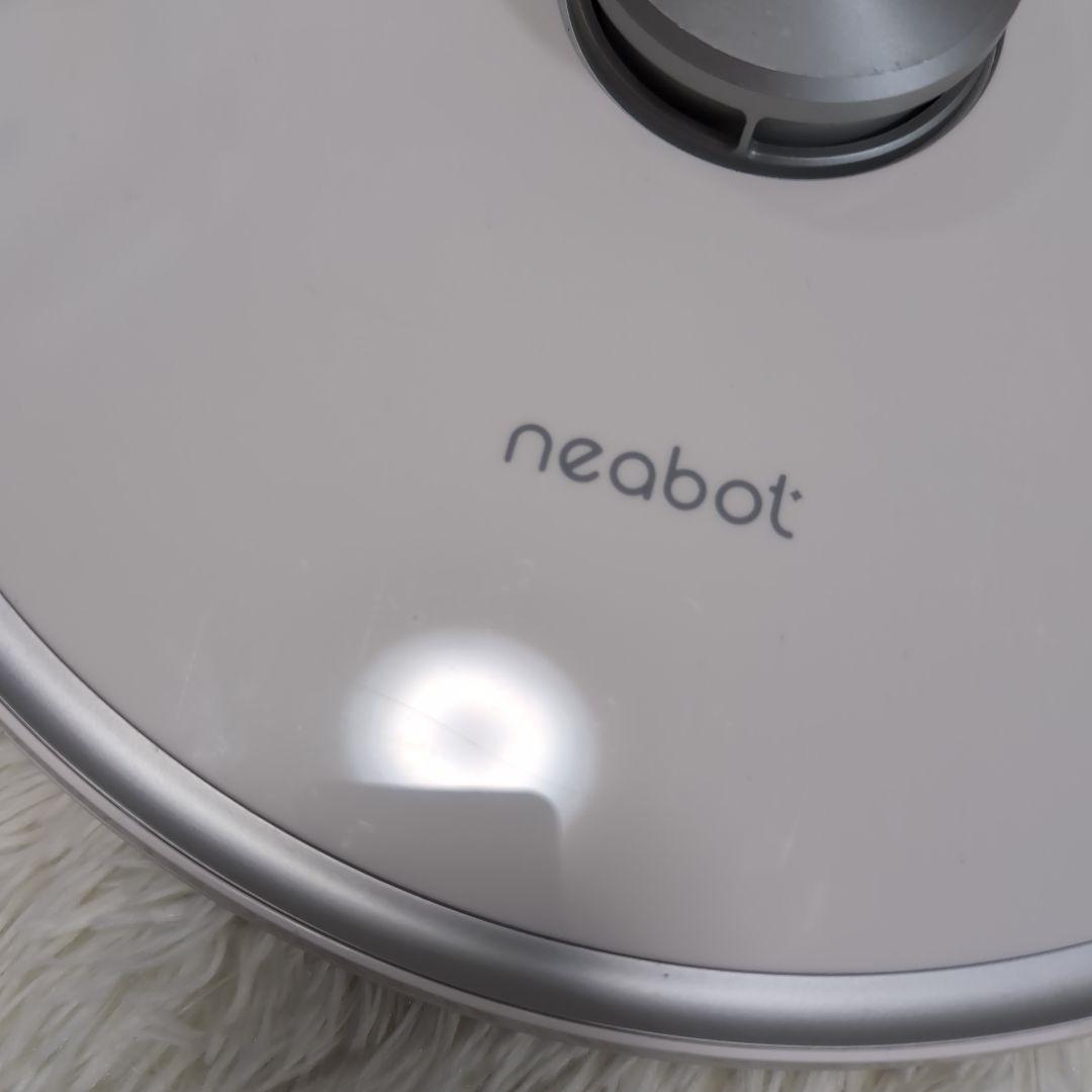 neabot N1 Nomo Plus 自動ゴミ排出 ロボット掃除機　水拭き