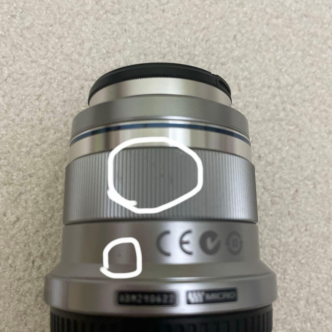 OLYMPUS 単焦点レンズ 45mm F1.8 シルバー