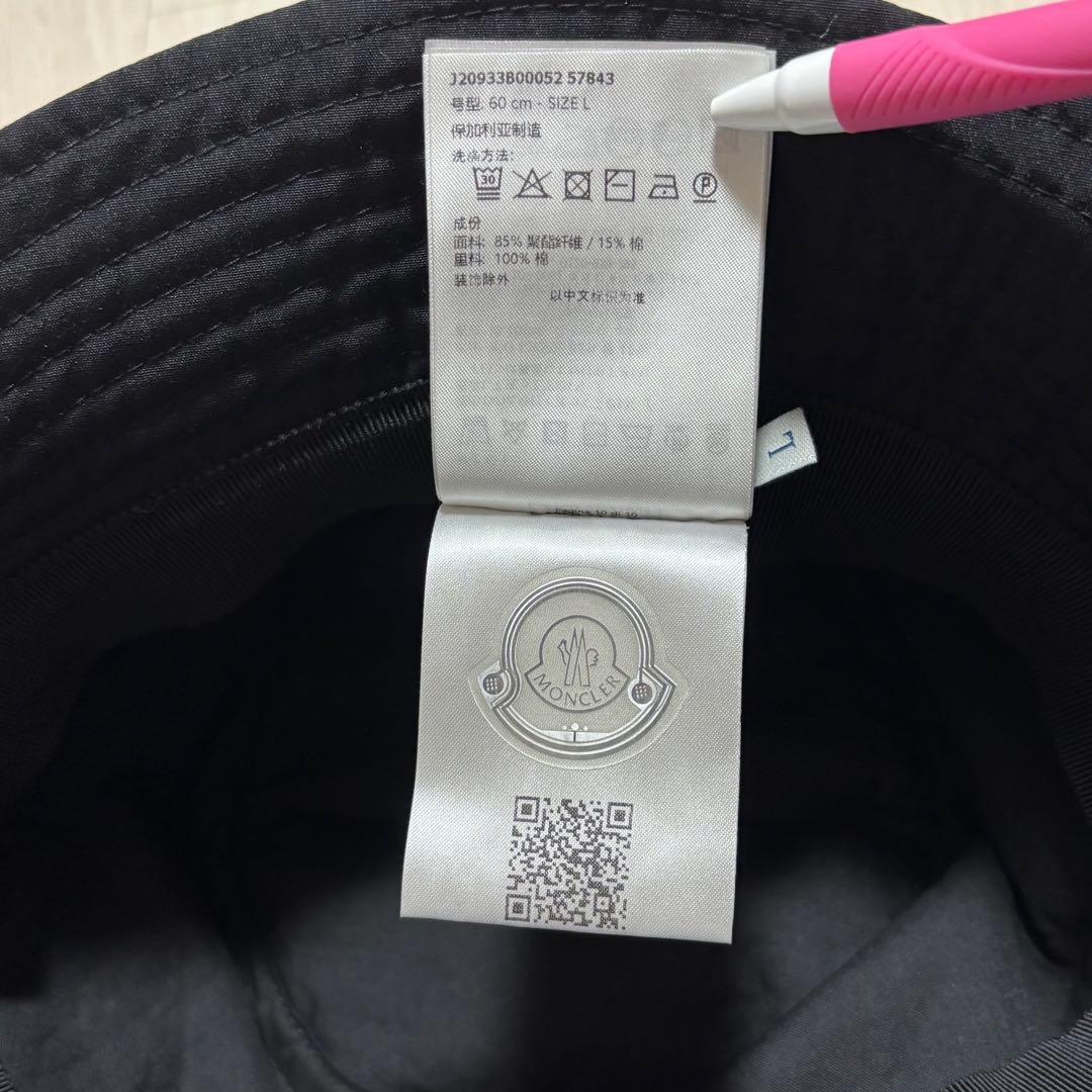 極美品　MONCLER バケットハット　帽子　黒　L 国内正規品 4K67