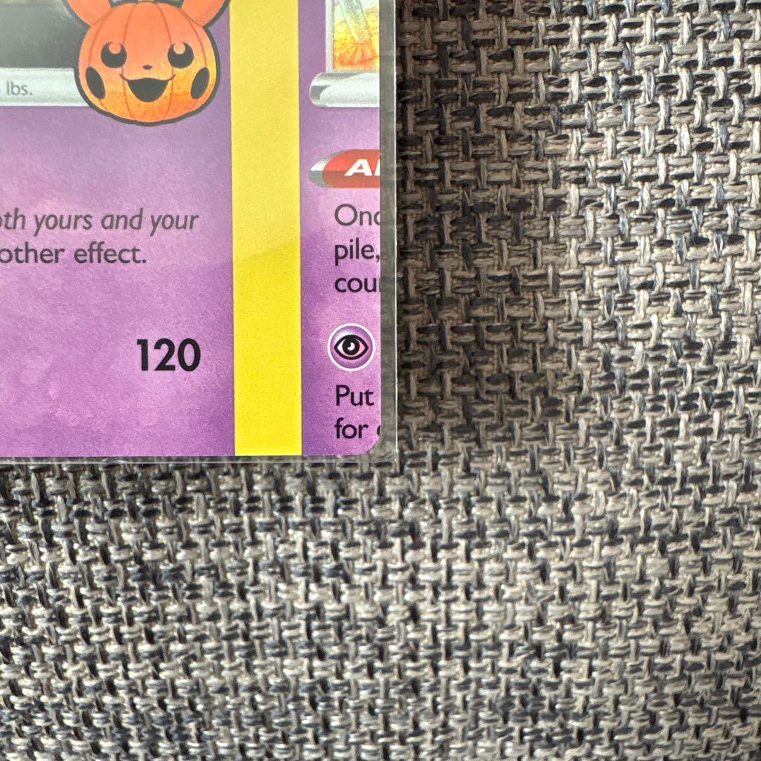 【希少】裁断エラー　ヨノワール　ミスプリント　エラーカード