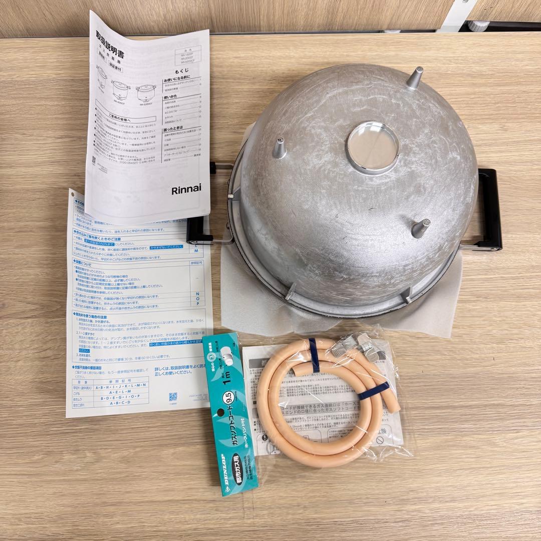 未使用23年製　Rinnai ガス炊飯器 FR-200CF 3.6L 都市ガス用