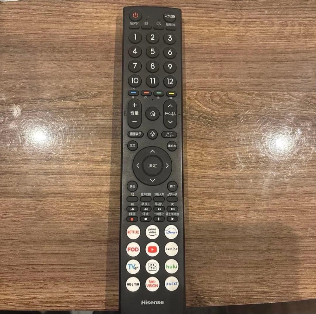 Hisense 32型液晶テレビ 32E4N