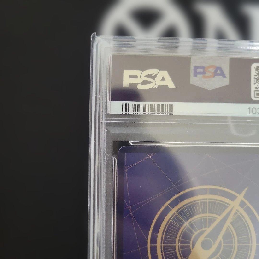 サボ SR パラレル OP05-007 PSA10