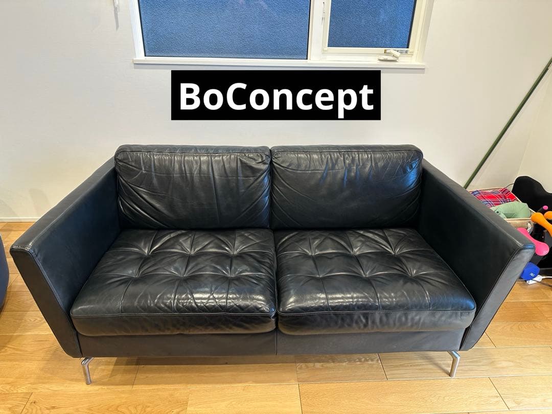 (Abcdefgeo) BoConcept 黒いレザーソファ (世田谷区)