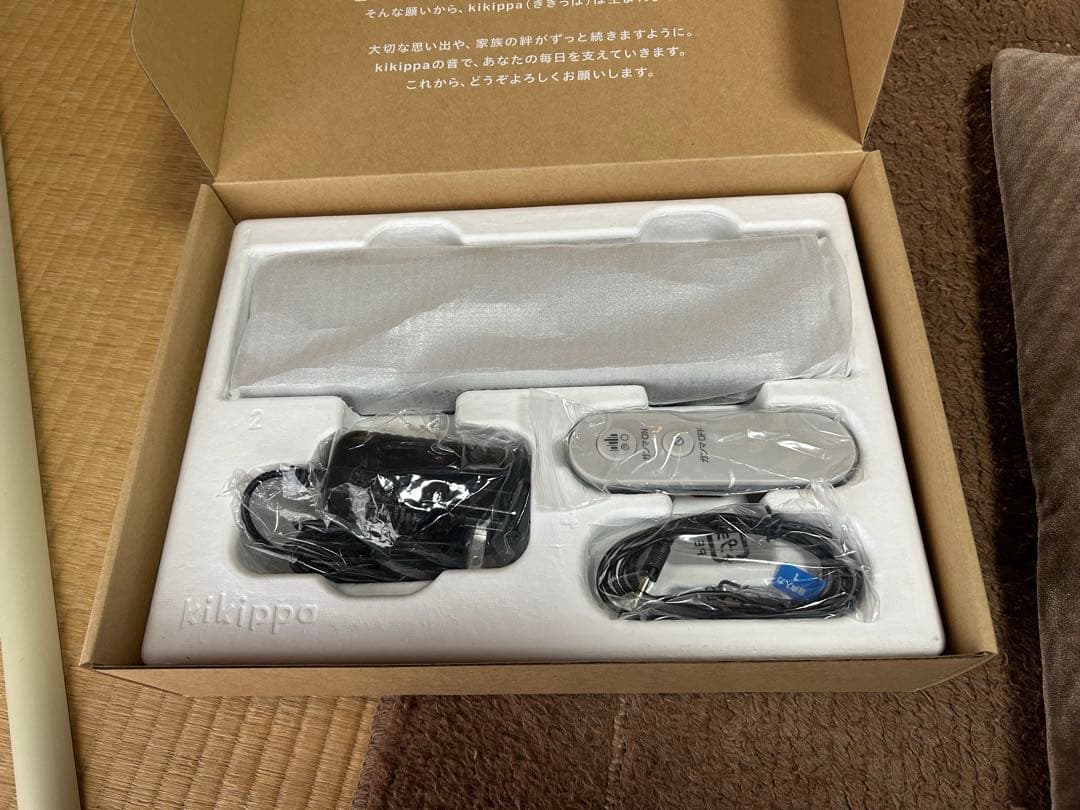 シオノギヘルスケア　ガンマ波サウンドケア　kikippa