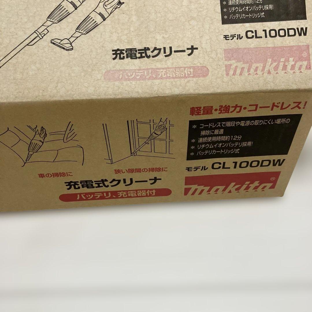 マキタ 充電式クリーナー コードレス 掃除機 CL100DW 新品未使用