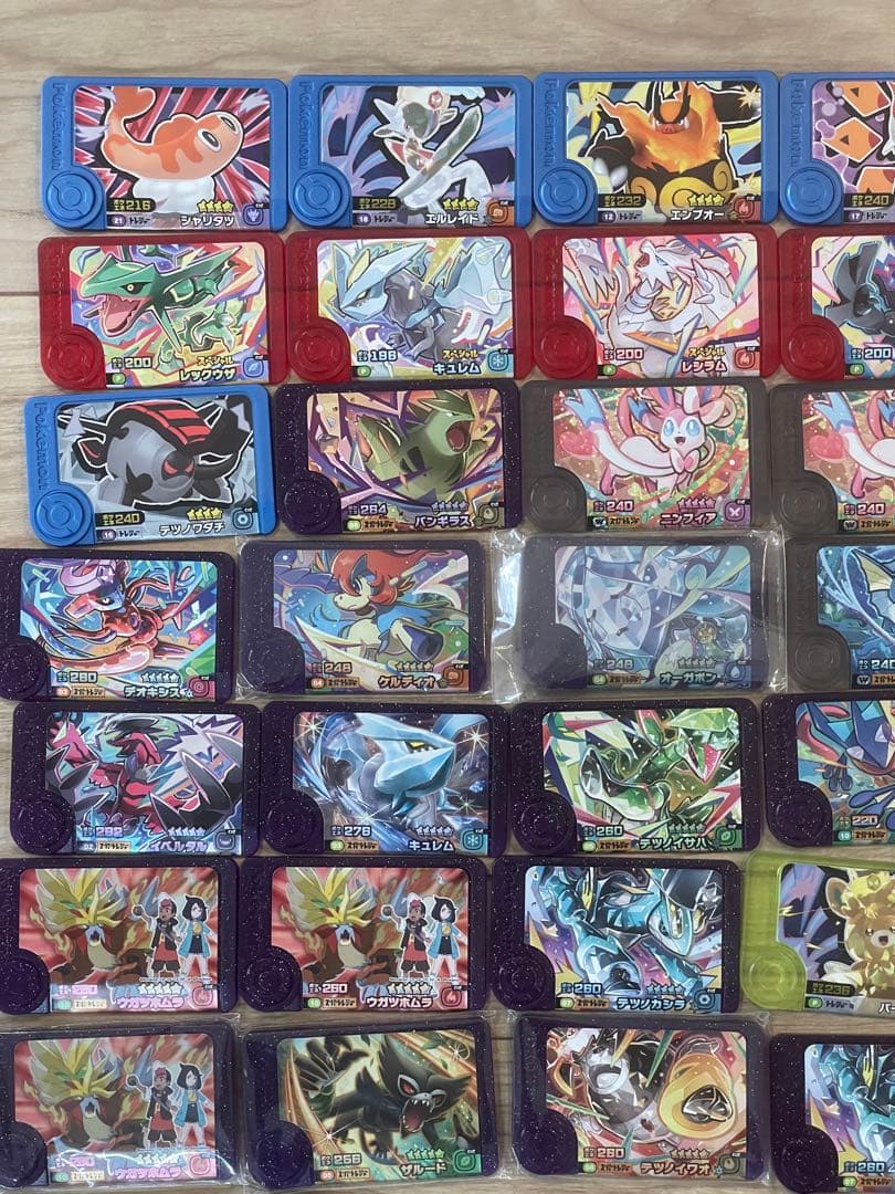 ポケモンフレンダ　引退　まとめ売り