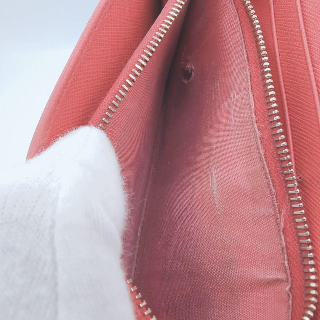 PRADA プラダ サフィアーノ レザー ブラック 黒 Saffiano 革