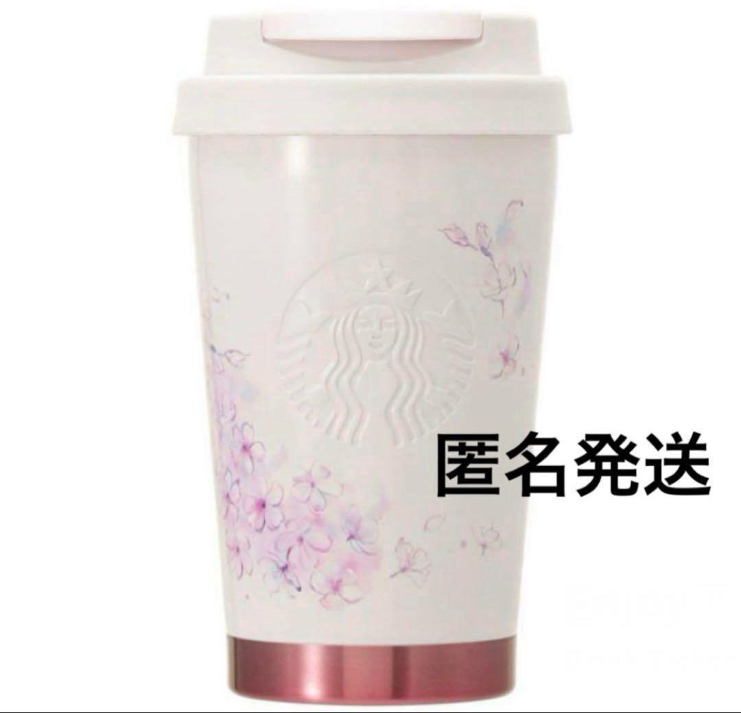 スターバックス「SAKURA COLLECTION 2025」セット売り