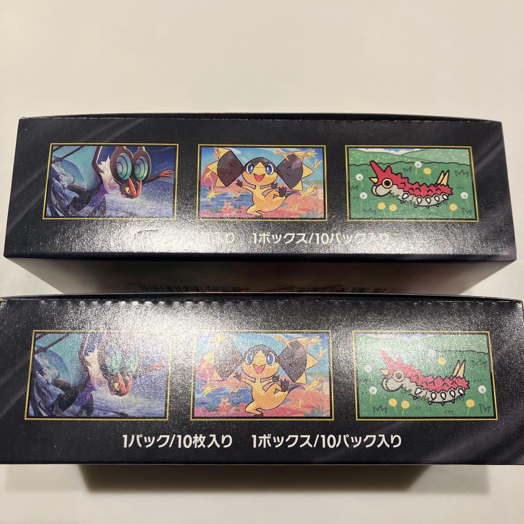 ポケモンカードゲーム MEGA ドリームex 2box シュリンクなし