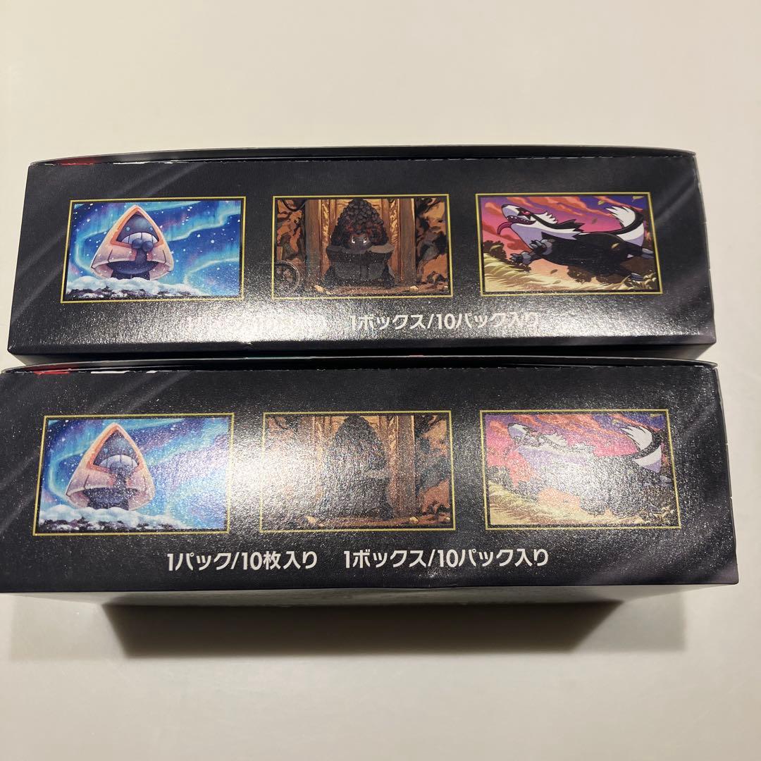 ポケモンカードゲーム MEGA ドリームex 2box シュリンクなし