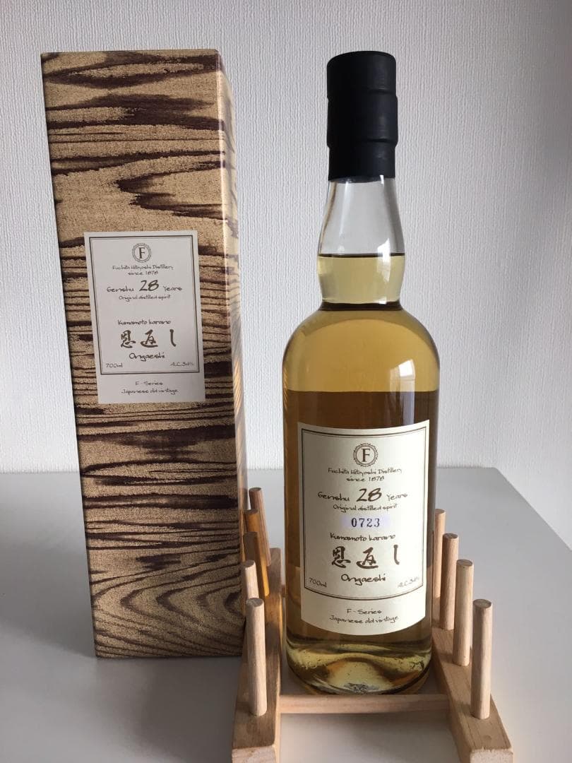 28年長期貯蔵　恩返しKumamoto Karano Ongaeshi⑤