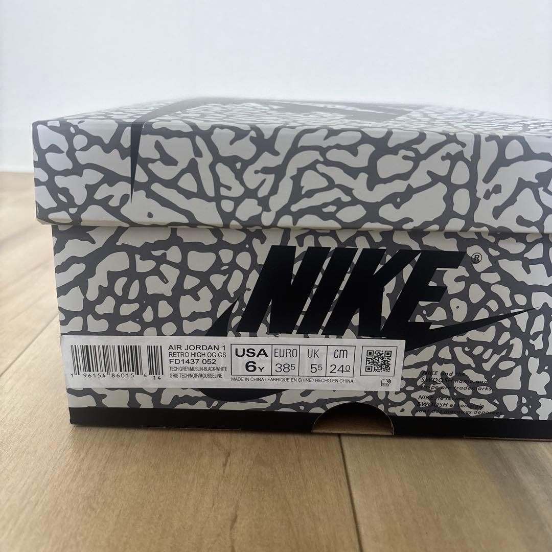 NIKE AIR JORDAN 1 RETRO HIGHホワイトセメント24.0