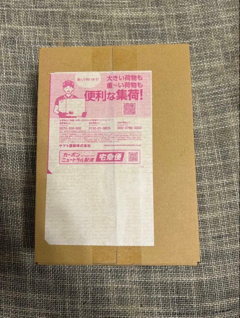 megaドリームex box