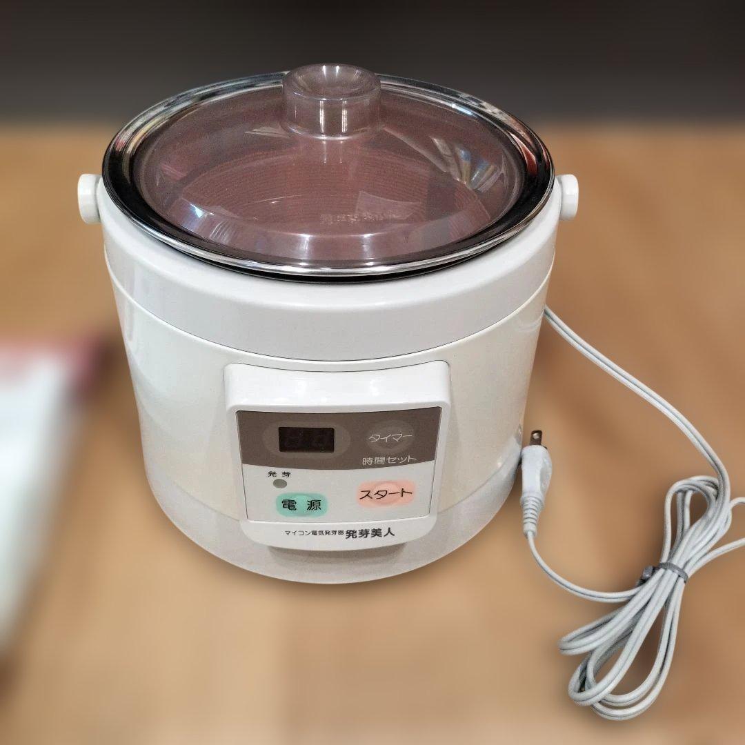 マイコン電気発芽器　発芽美人　 グレー