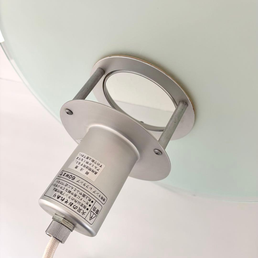 OLD MUJI フロストガラスペンダントライト ポストモダン ミニマルデザイン